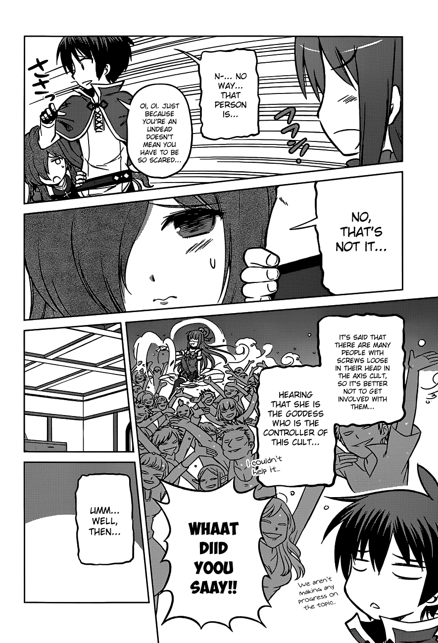 Kono Subarashii Sekai Ni Shukufuku O! - Vol.3 Chapter 15: May Peace Descend Upon This Troubled Land!