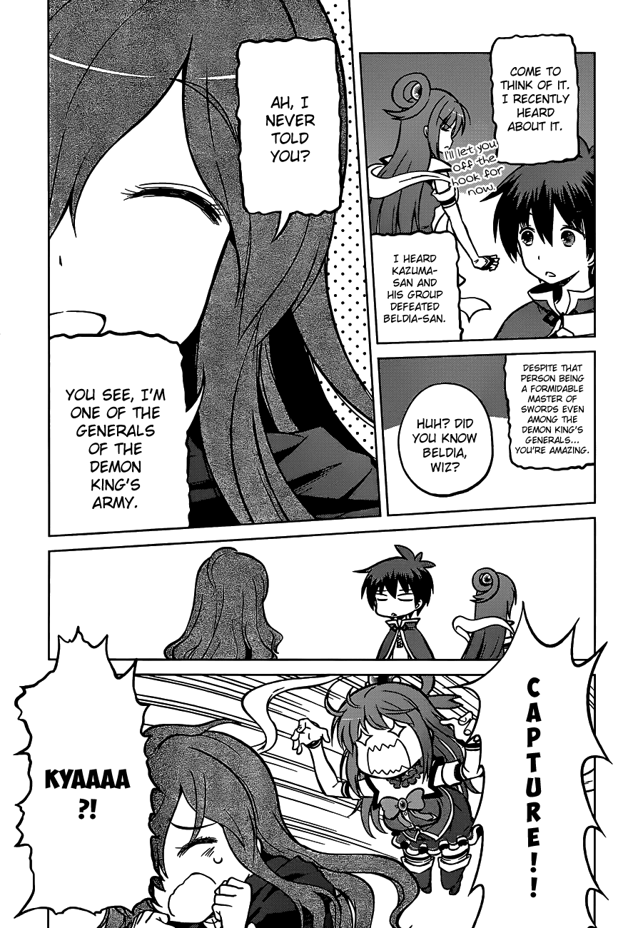 Kono Subarashii Sekai Ni Shukufuku O! - Vol.3 Chapter 15: May Peace Descend Upon This Troubled Land!