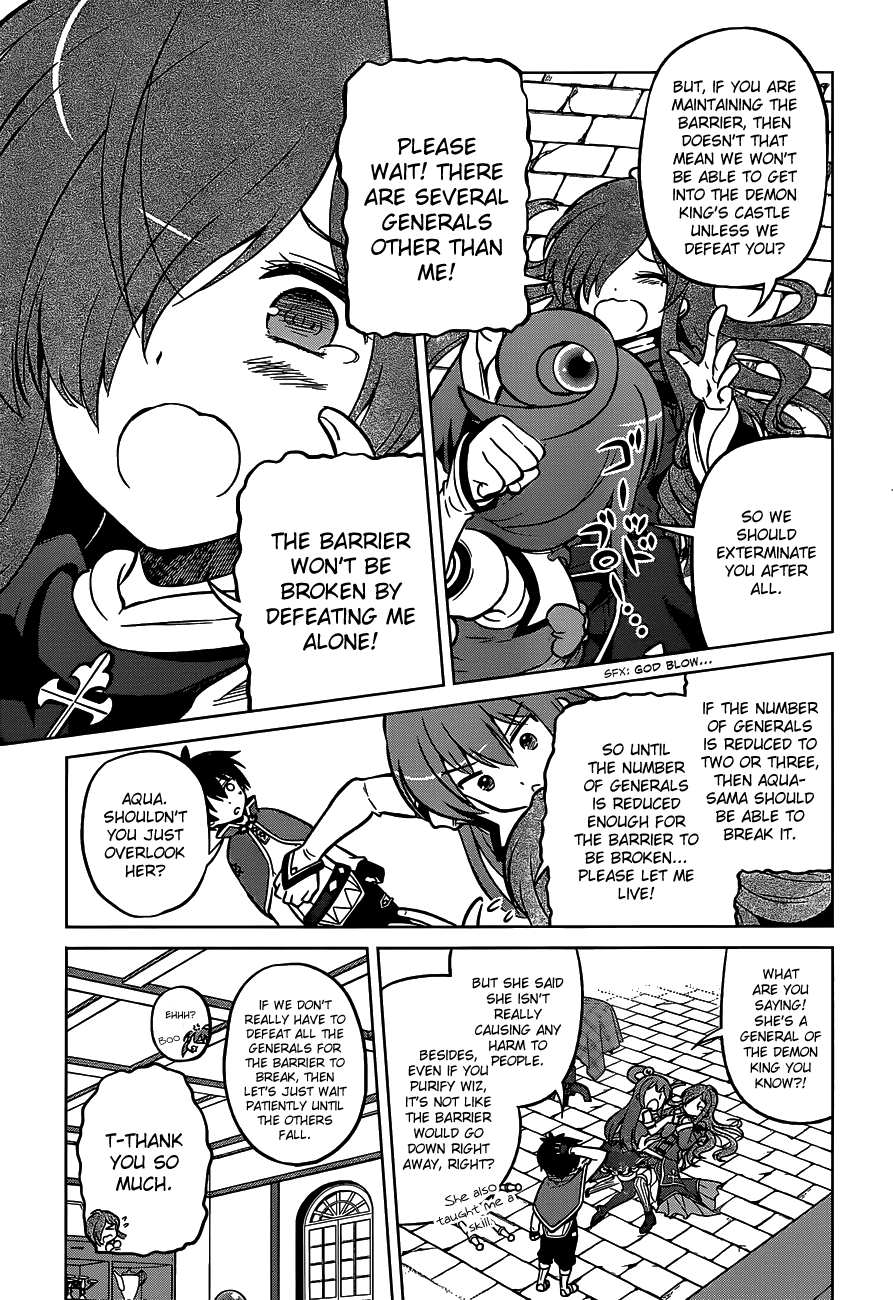 Kono Subarashii Sekai Ni Shukufuku O! - Vol.3 Chapter 15: May Peace Descend Upon This Troubled Land!