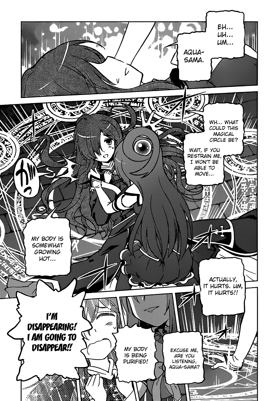 Kono Subarashii Sekai Ni Shukufuku O! - Vol.3 Chapter 15: May Peace Descend Upon This Troubled Land!