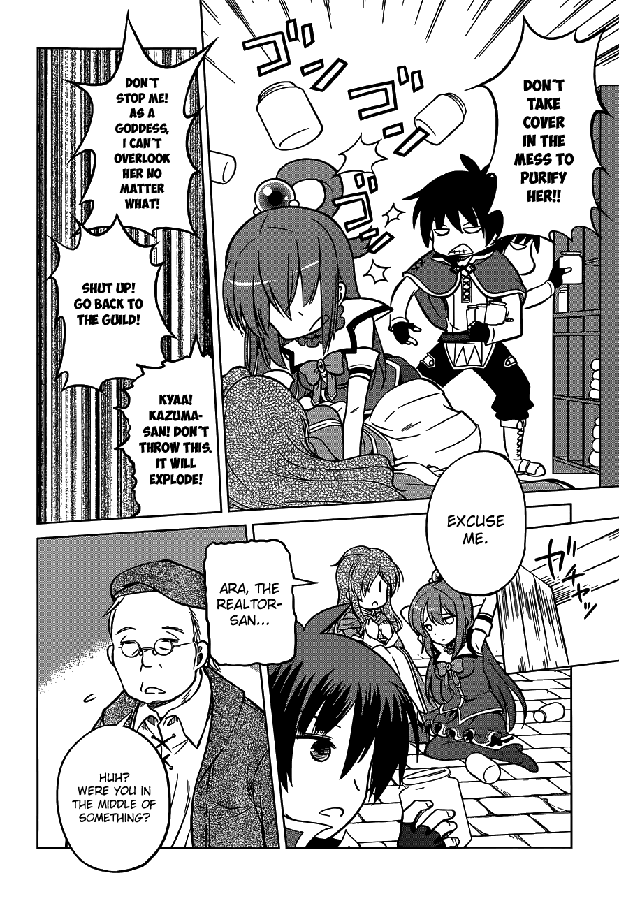 Kono Subarashii Sekai Ni Shukufuku O! - Vol.3 Chapter 15: May Peace Descend Upon This Troubled Land!