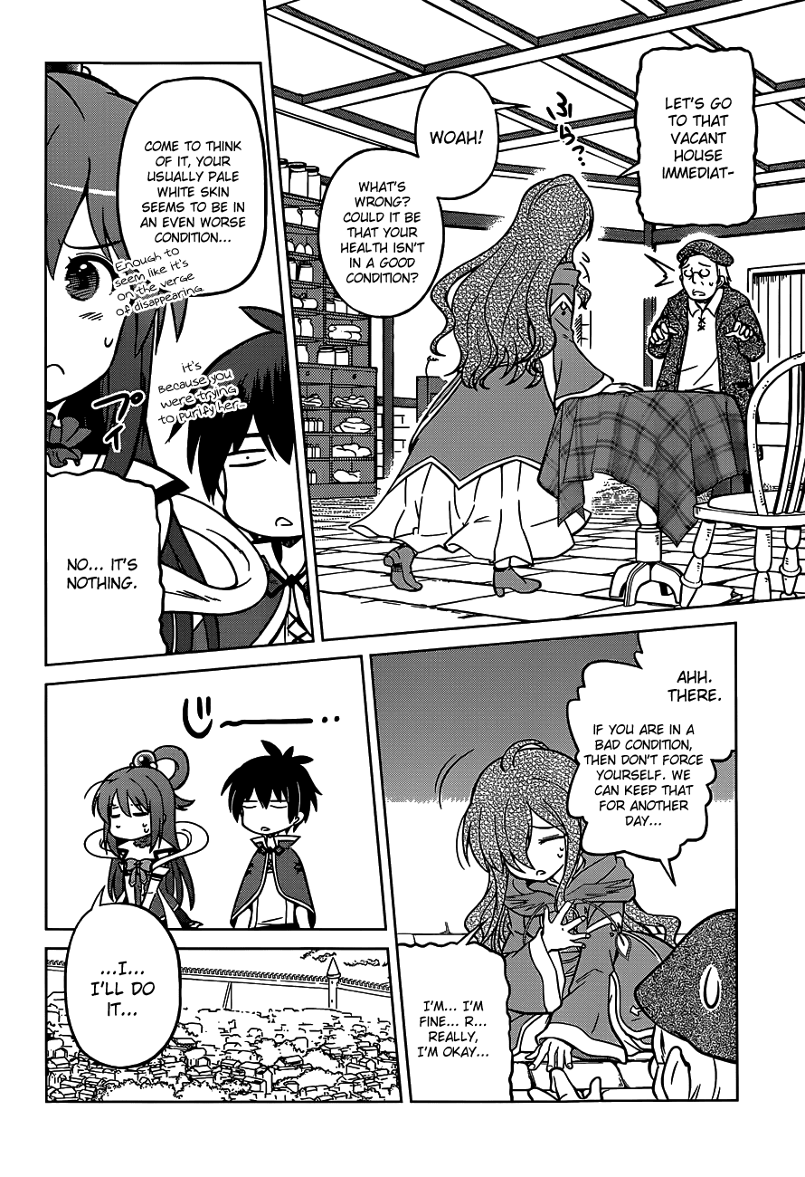 Kono Subarashii Sekai Ni Shukufuku O! - Vol.3 Chapter 15: May Peace Descend Upon This Troubled Land!