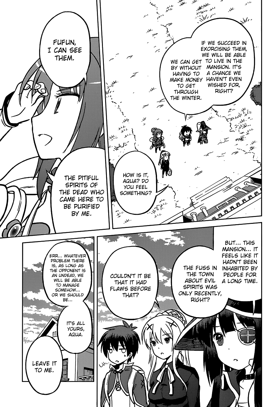 Kono Subarashii Sekai Ni Shukufuku O! - Vol.3 Chapter 15: May Peace Descend Upon This Troubled Land!