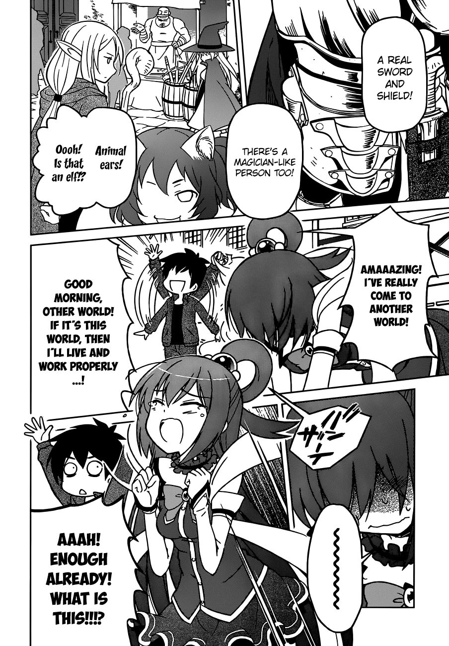 Kono Subarashii Sekai Ni Shukufuku O! - Vol.1 Chapter 1: May I Go To A New World With This Self-Proclaimed Goddess!