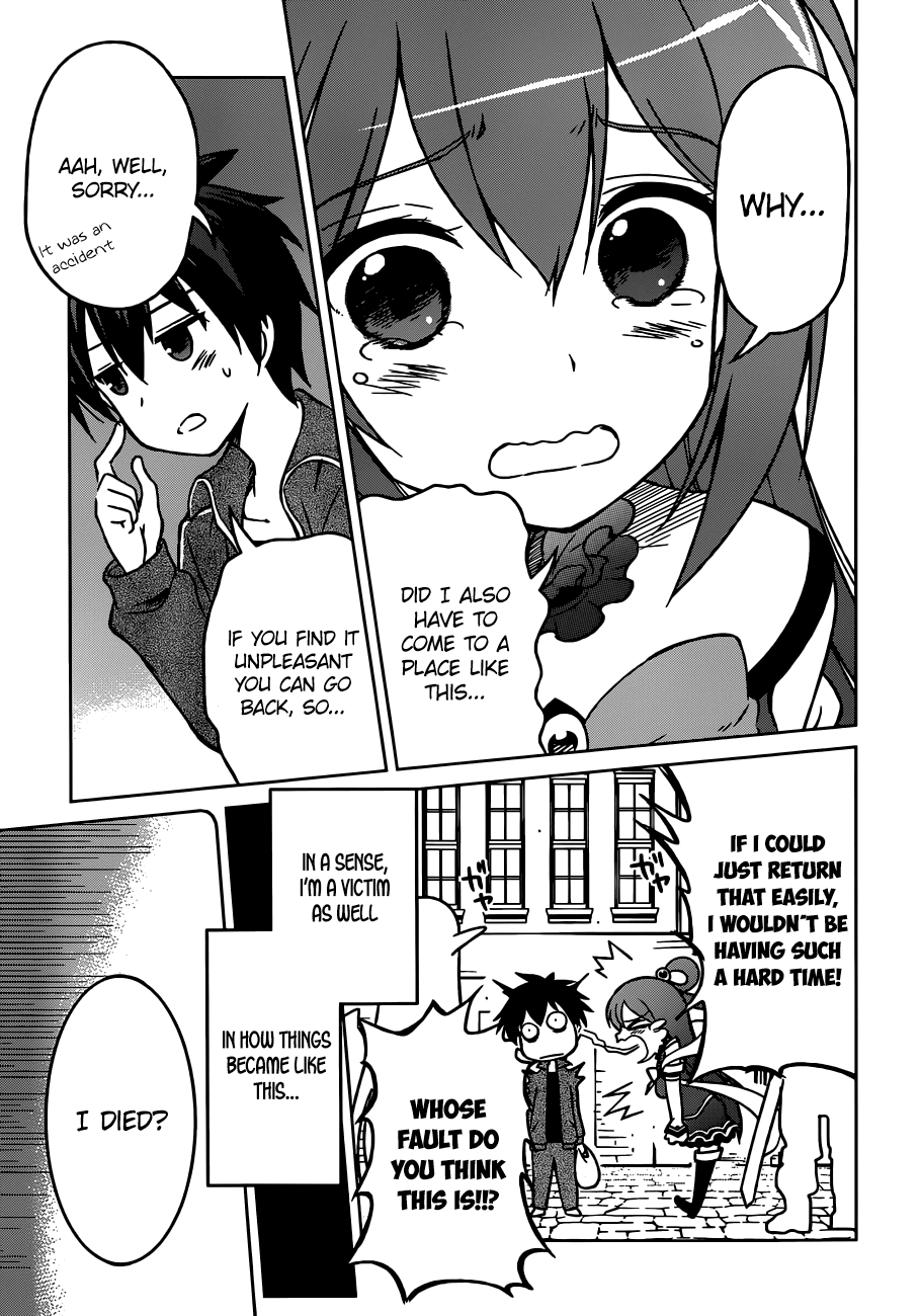 Kono Subarashii Sekai Ni Shukufuku O! - Vol.1 Chapter 1: May I Go To A New World With This Self-Proclaimed Goddess!