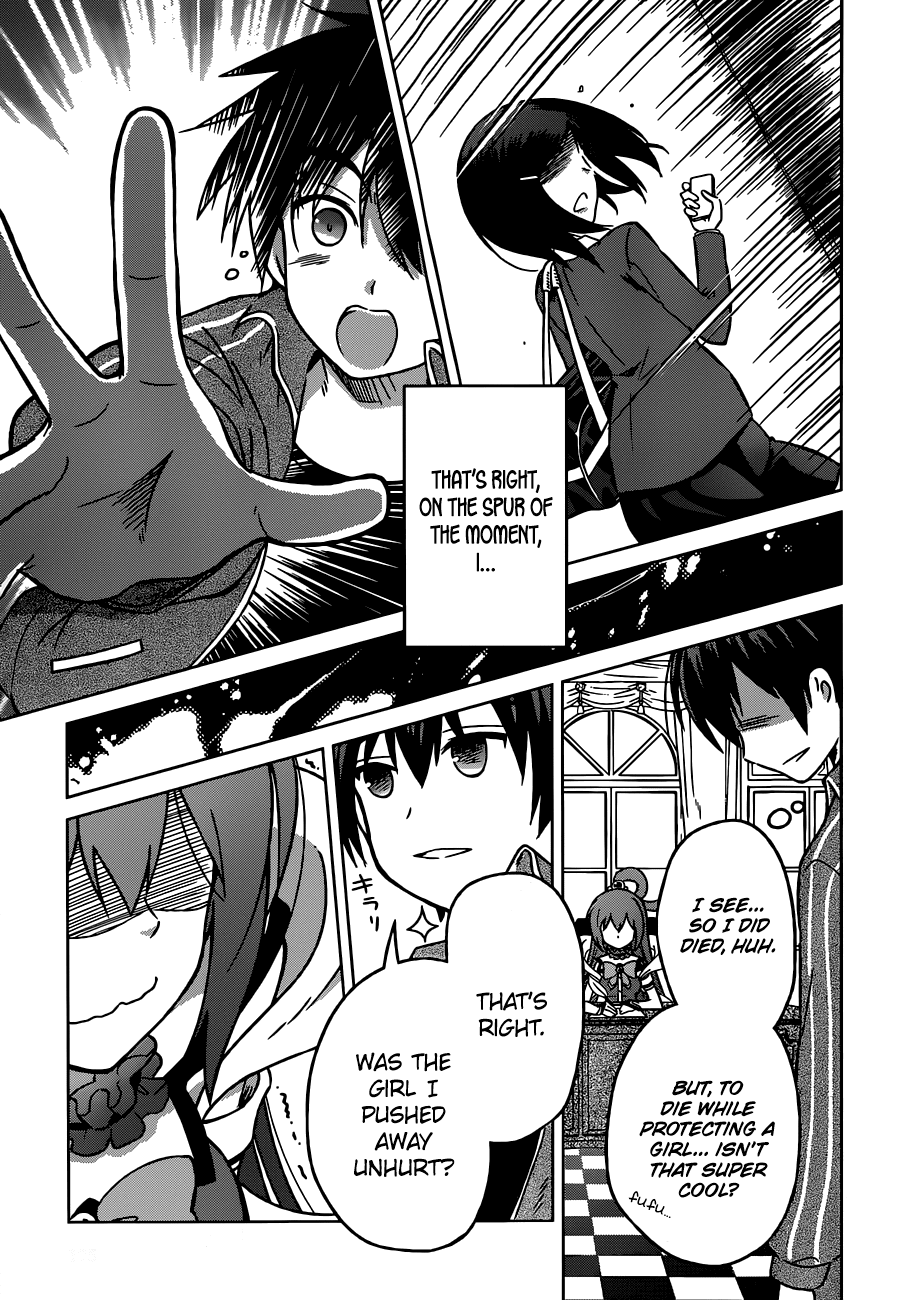 Kono Subarashii Sekai Ni Shukufuku O! - Vol.1 Chapter 1: May I Go To A New World With This Self-Proclaimed Goddess!