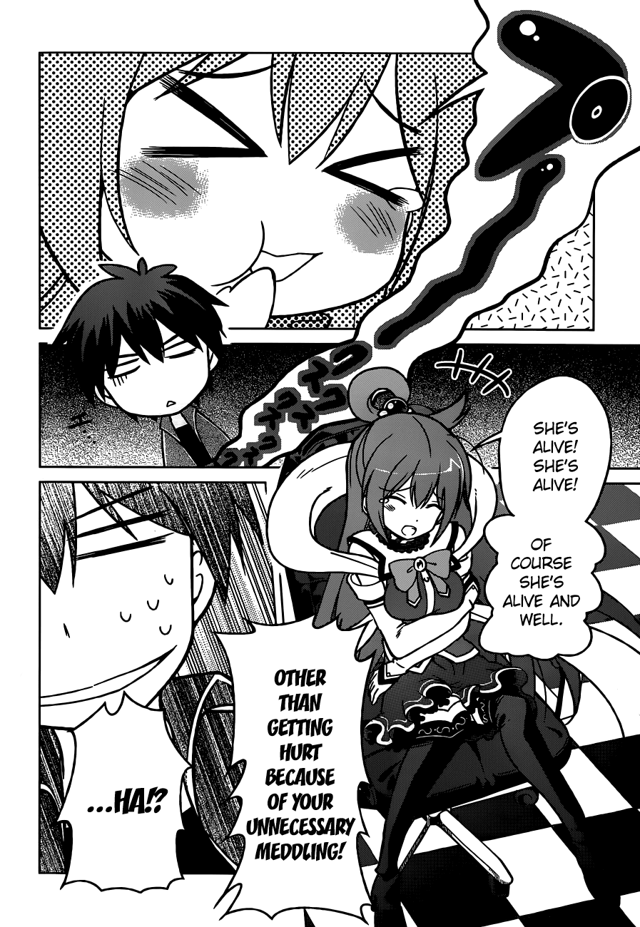 Kono Subarashii Sekai Ni Shukufuku O! - Vol.1 Chapter 1: May I Go To A New World With This Self-Proclaimed Goddess!