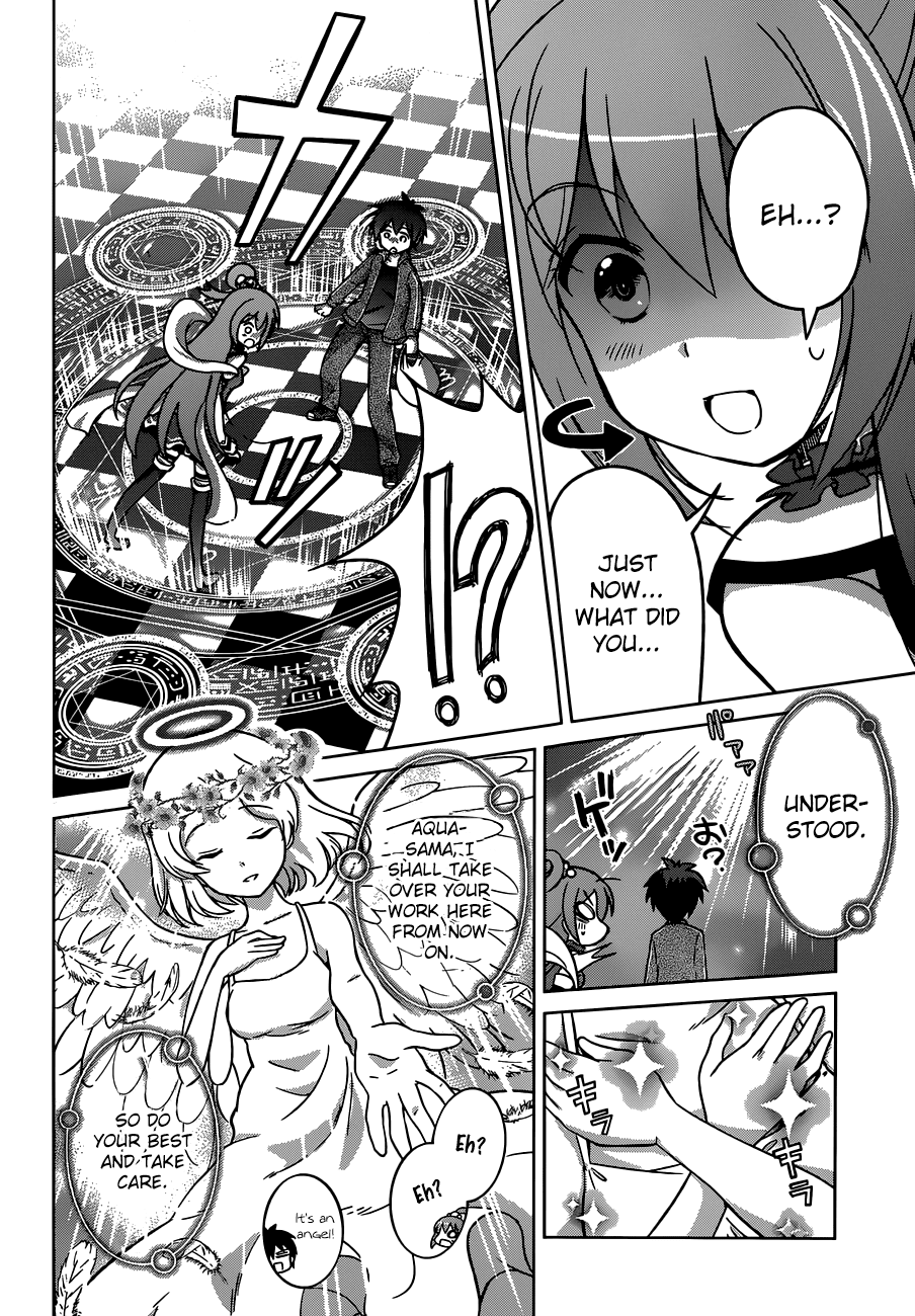 Kono Subarashii Sekai Ni Shukufuku O! - Vol.1 Chapter 1: May I Go To A New World With This Self-Proclaimed Goddess!