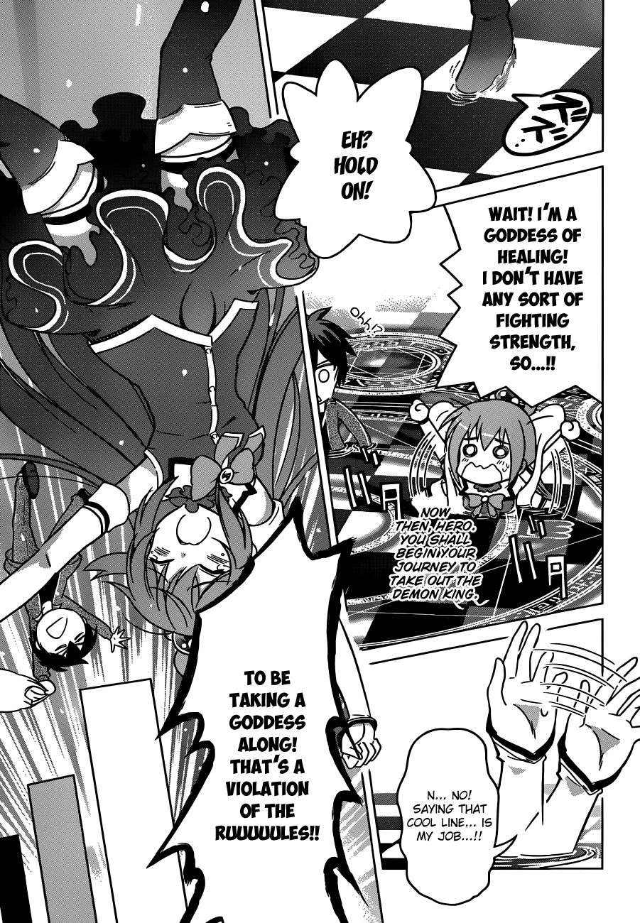 Kono Subarashii Sekai Ni Shukufuku O! - Vol.1 Chapter 1: May I Go To A New World With This Self-Proclaimed Goddess!