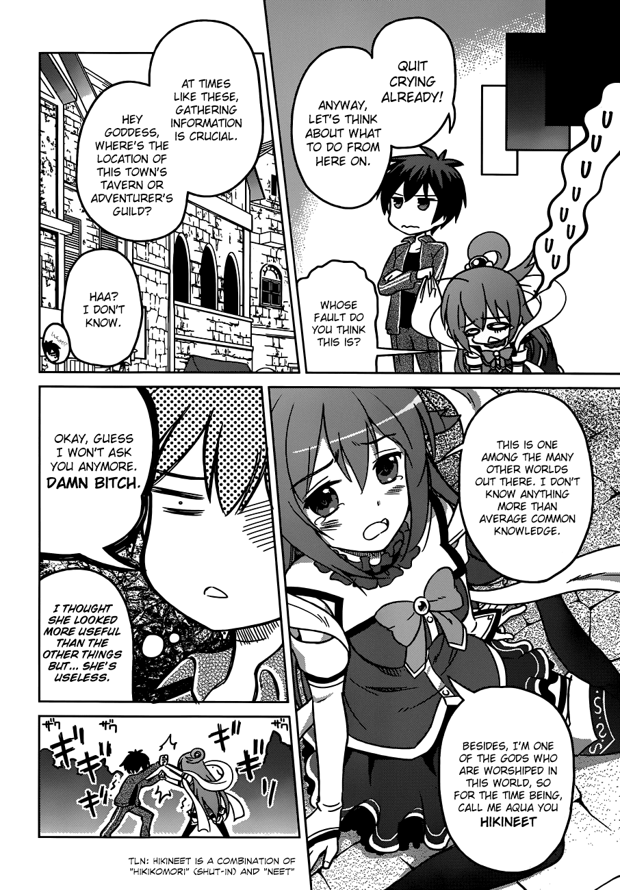 Kono Subarashii Sekai Ni Shukufuku O! - Vol.1 Chapter 1: May I Go To A New World With This Self-Proclaimed Goddess!