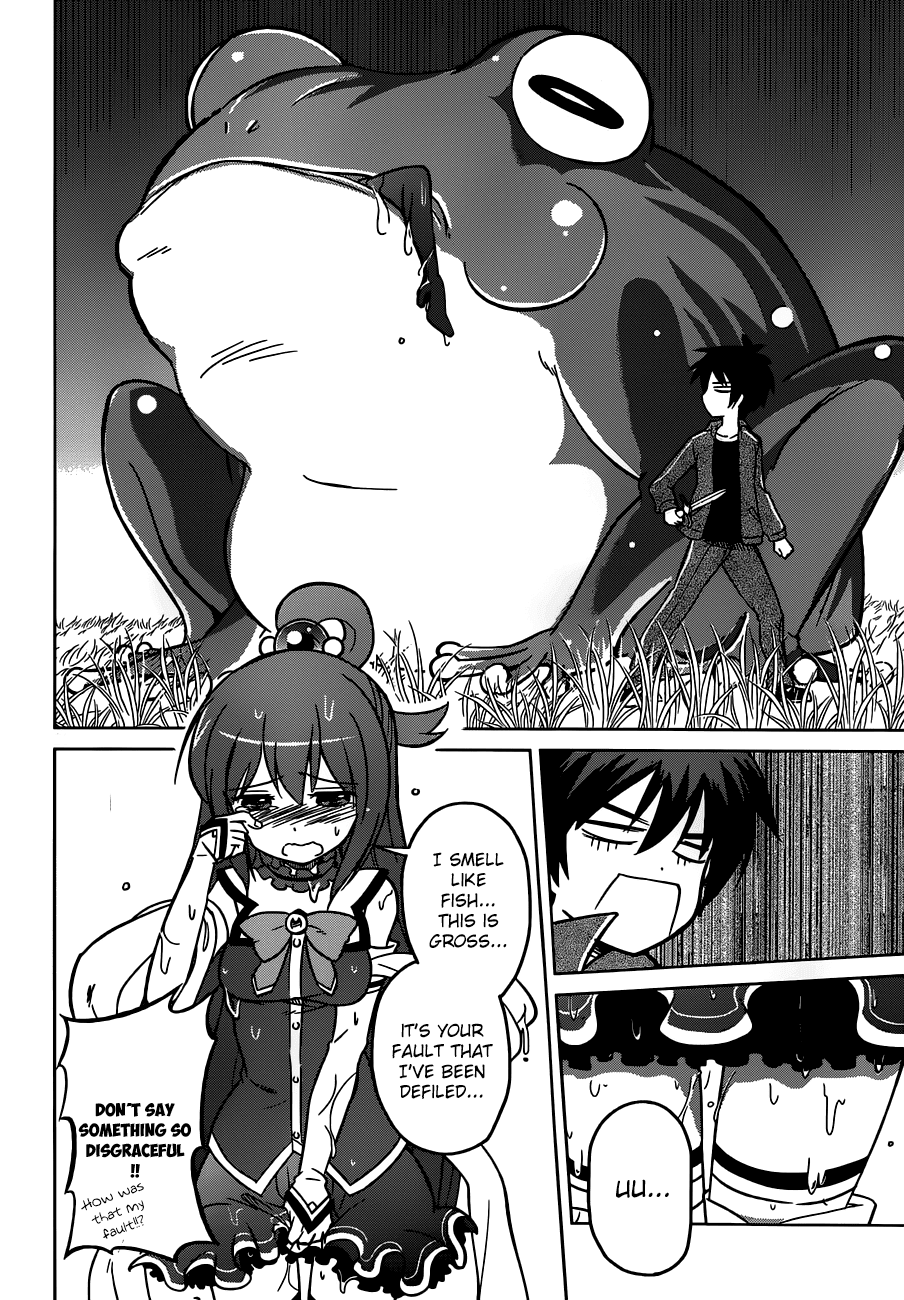 Kono Subarashii Sekai Ni Shukufuku O! - Vol.1 Chapter 1: May I Go To A New World With This Self-Proclaimed Goddess!