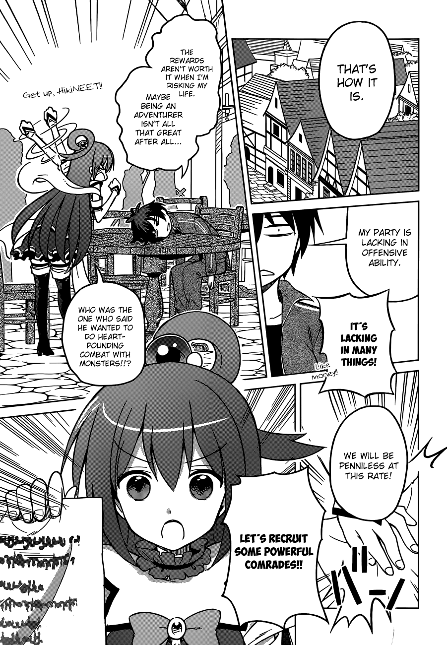 Kono Subarashii Sekai Ni Shukufuku O! - Vol.1 Chapter 1: May I Go To A New World With This Self-Proclaimed Goddess!