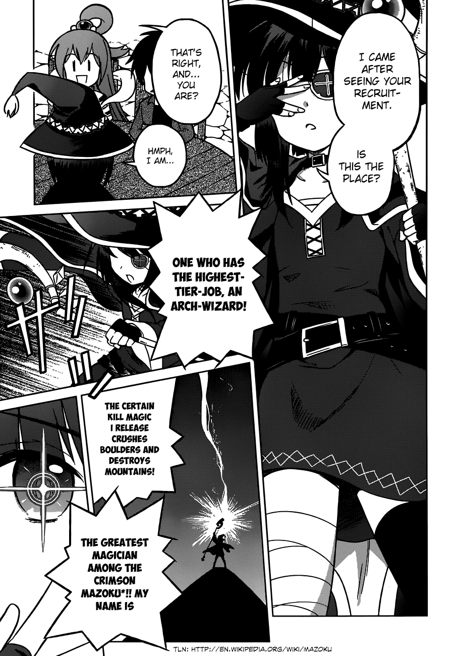 Kono Subarashii Sekai Ni Shukufuku O! - Vol.1 Chapter 1: May I Go To A New World With This Self-Proclaimed Goddess!