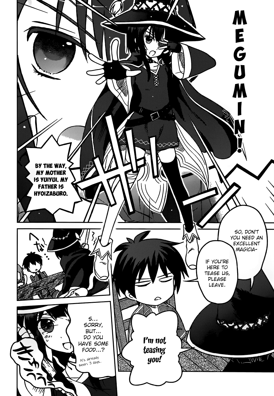 Kono Subarashii Sekai Ni Shukufuku O! - Vol.1 Chapter 1: May I Go To A New World With This Self-Proclaimed Goddess!