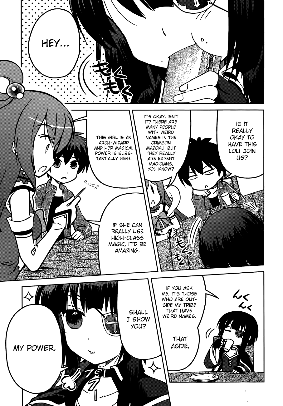 Kono Subarashii Sekai Ni Shukufuku O! - Vol.1 Chapter 1: May I Go To A New World With This Self-Proclaimed Goddess!