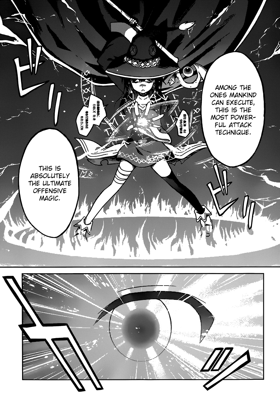 Kono Subarashii Sekai Ni Shukufuku O! - Vol.1 Chapter 1: May I Go To A New World With This Self-Proclaimed Goddess!