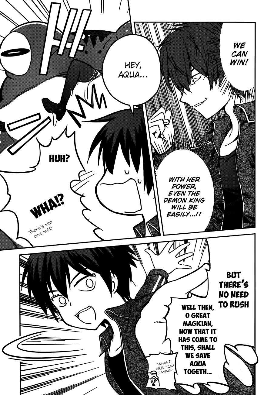 Kono Subarashii Sekai Ni Shukufuku O! - Vol.1 Chapter 1: May I Go To A New World With This Self-Proclaimed Goddess!