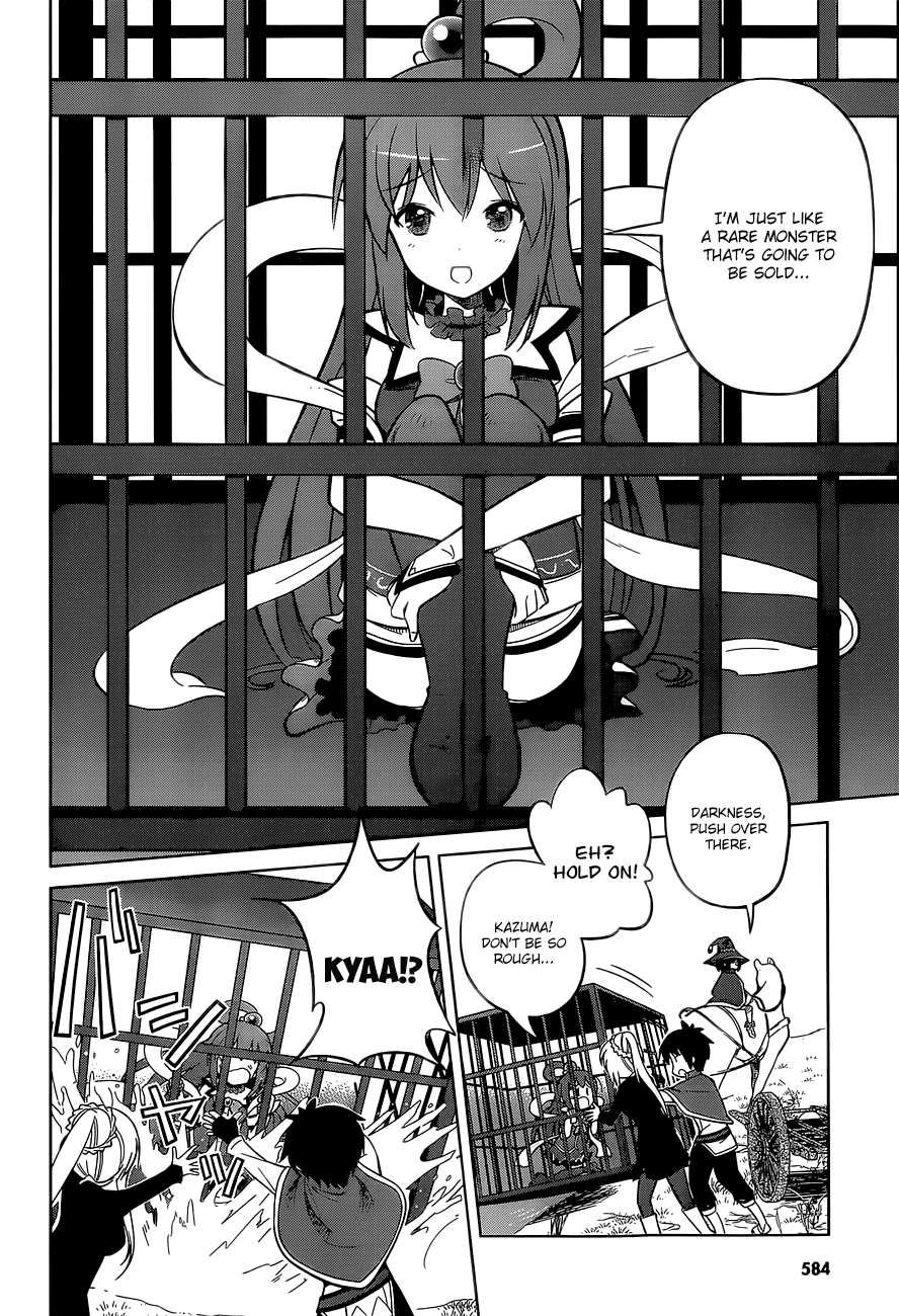 Kono Subarashii Sekai Ni Shukufuku O! - Vol.2 Chapter 6: May The Self-Proclaimed Goddess Make Holy Water Of This Lake!