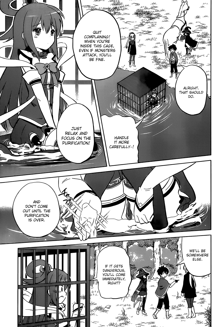 Kono Subarashii Sekai Ni Shukufuku O! - Vol.2 Chapter 6: May The Self-Proclaimed Goddess Make Holy Water Of This Lake!