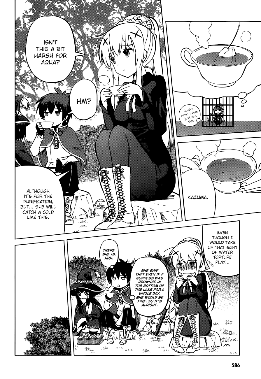 Kono Subarashii Sekai Ni Shukufuku O! - Vol.2 Chapter 6: May The Self-Proclaimed Goddess Make Holy Water Of This Lake!