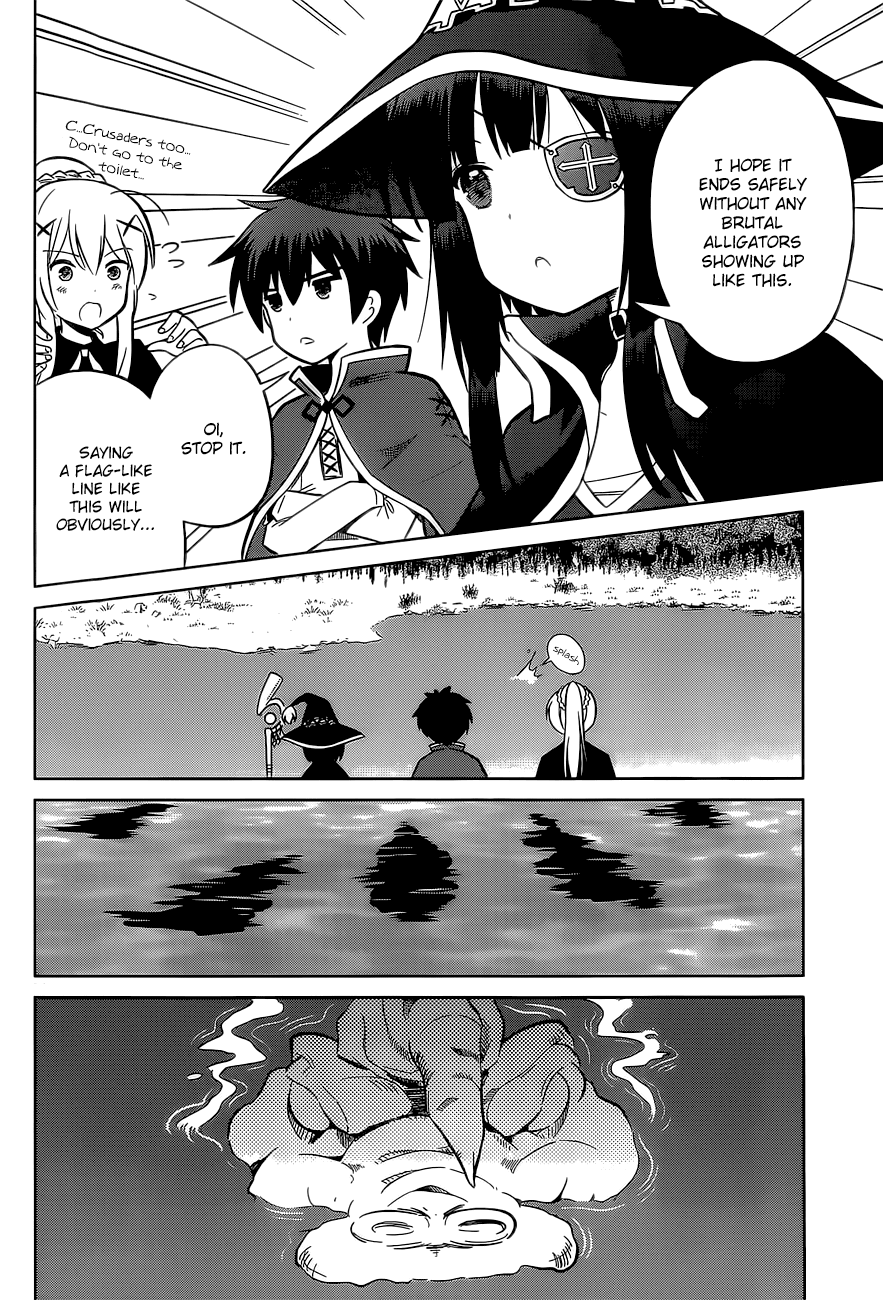 Kono Subarashii Sekai Ni Shukufuku O! - Vol.2 Chapter 6: May The Self-Proclaimed Goddess Make Holy Water Of This Lake!