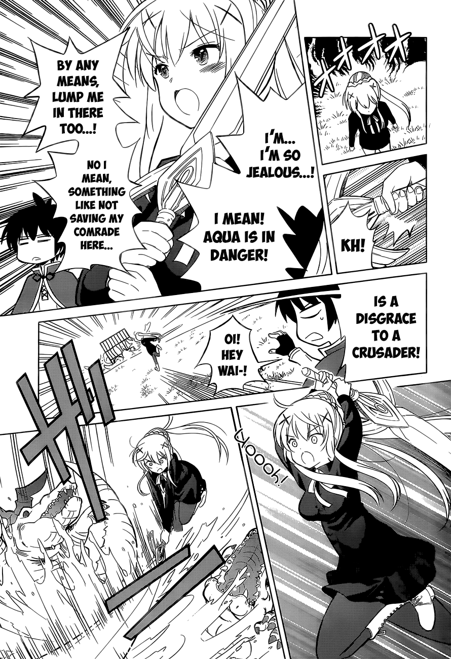 Kono Subarashii Sekai Ni Shukufuku O! - Vol.2 Chapter 6: May The Self-Proclaimed Goddess Make Holy Water Of This Lake!