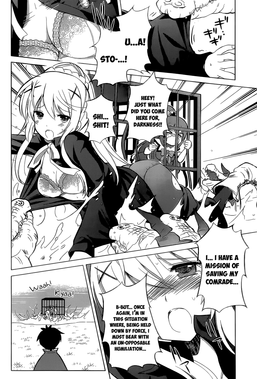 Kono Subarashii Sekai Ni Shukufuku O! - Vol.2 Chapter 6: May The Self-Proclaimed Goddess Make Holy Water Of This Lake!