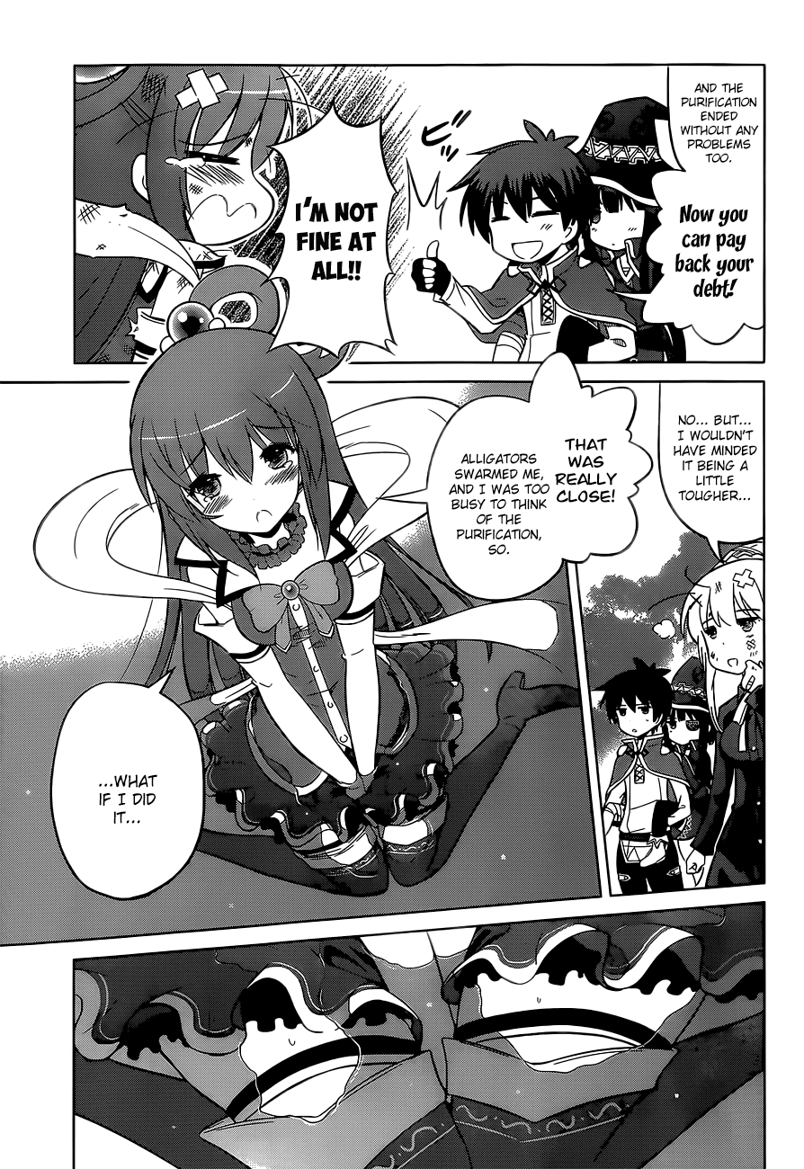 Kono Subarashii Sekai Ni Shukufuku O! - Vol.2 Chapter 6: May The Self-Proclaimed Goddess Make Holy Water Of This Lake!