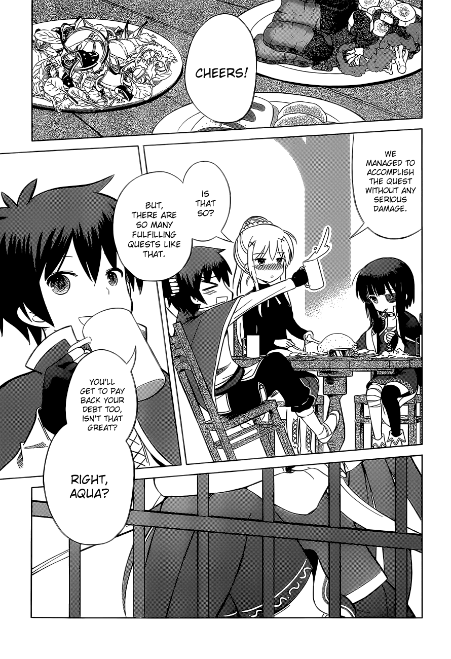 Kono Subarashii Sekai Ni Shukufuku O! - Vol.2 Chapter 6: May The Self-Proclaimed Goddess Make Holy Water Of This Lake!