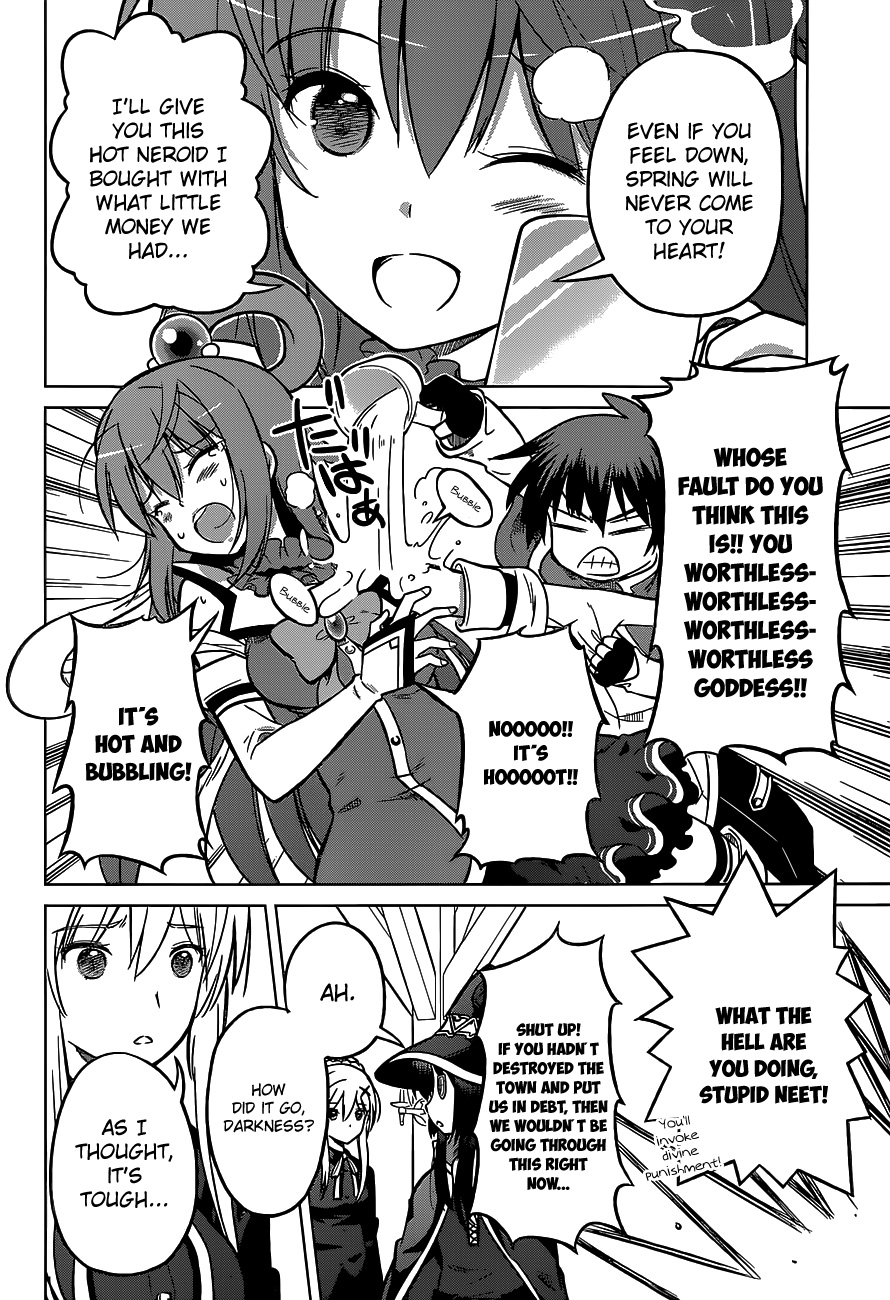 Kono Subarashii Sekai Ni Shukufuku O! - Vol.2 Chapter 12: May I Have Good Luck With This Rebirth!