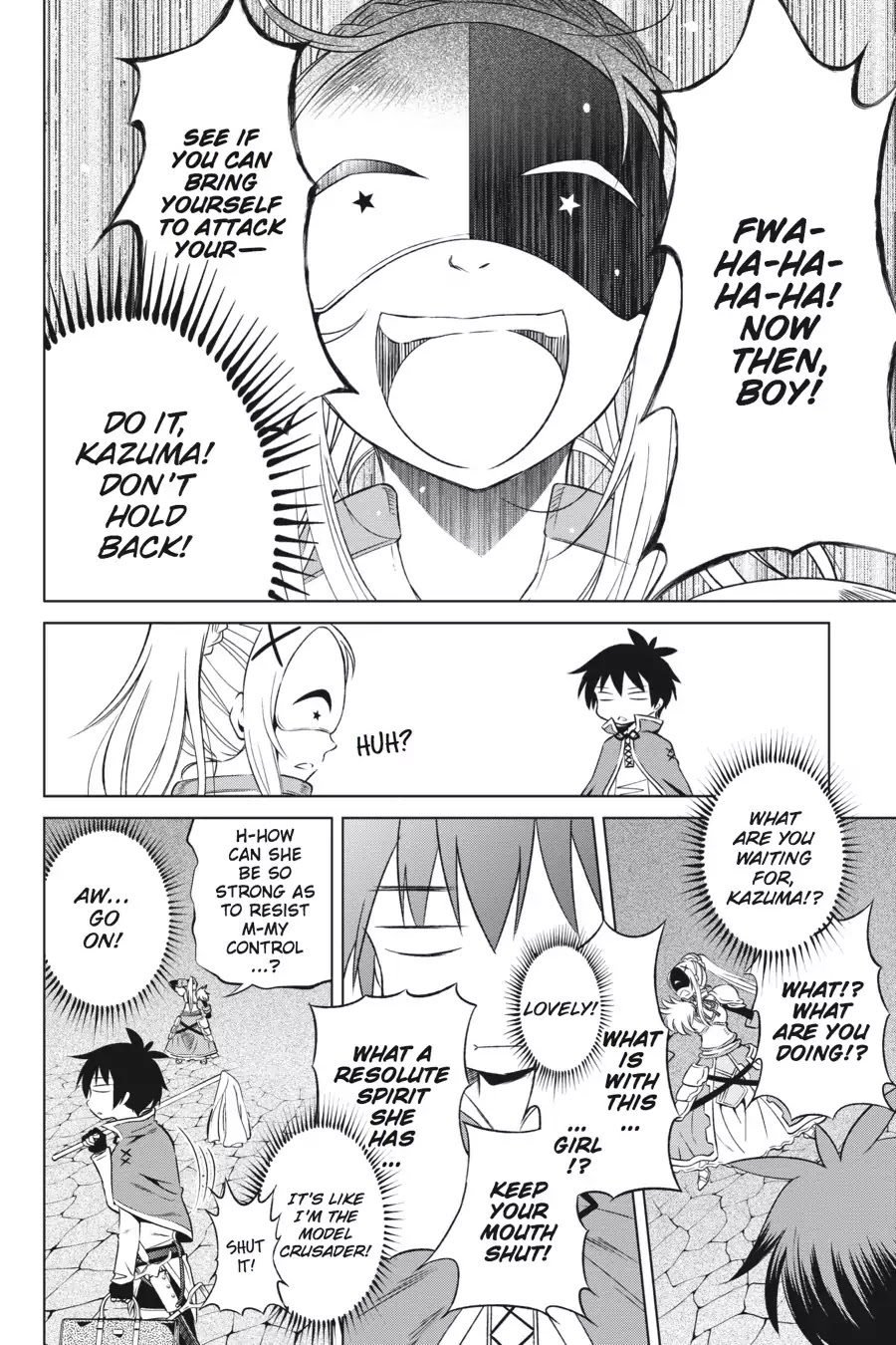 Kono Subarashii Sekai Ni Shukufuku O! - Chapter 30: May This Masked Knight Submit! (2)