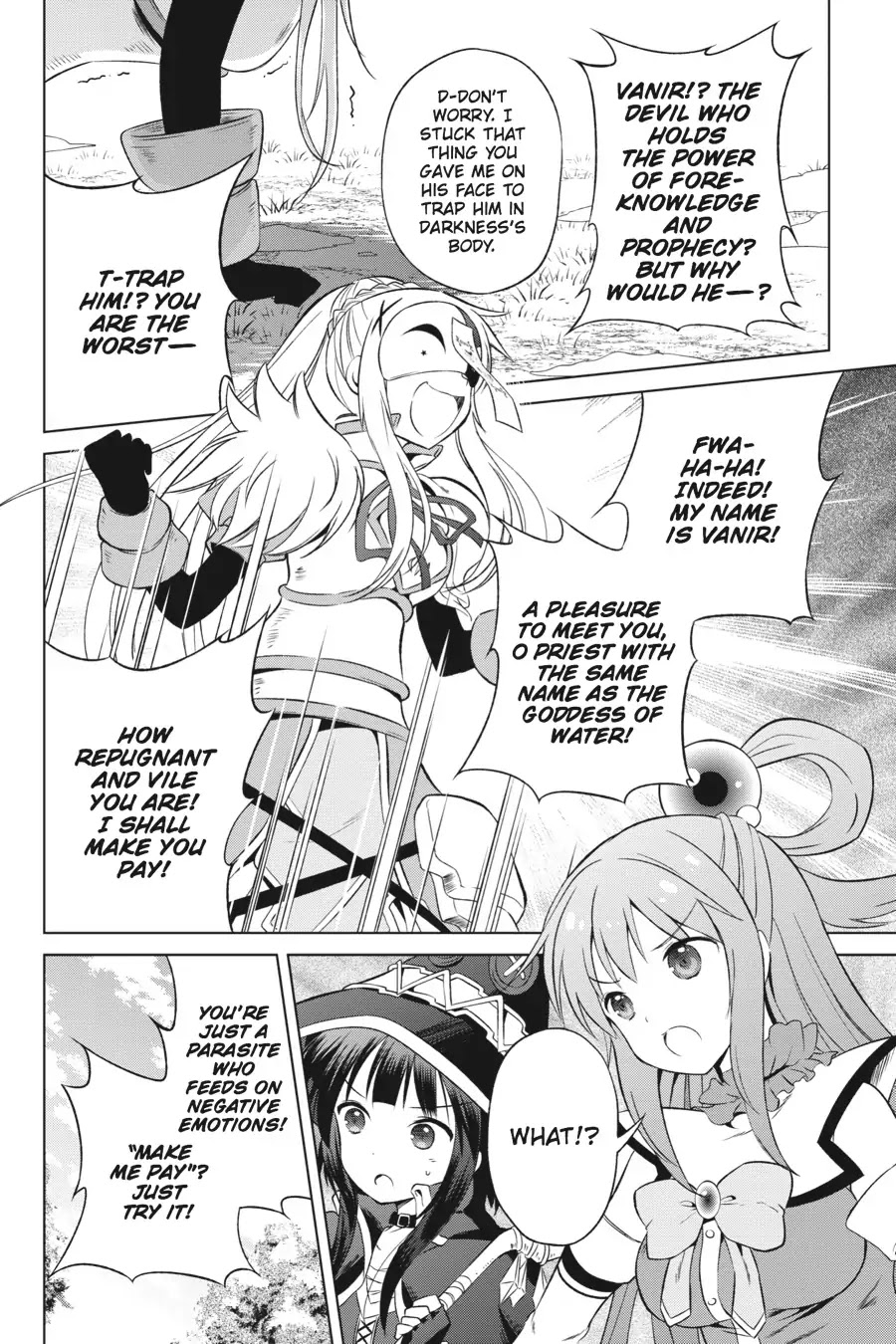 Kono Subarashii Sekai Ni Shukufuku O! - Chapter 30: May This Masked Knight Submit! (2)