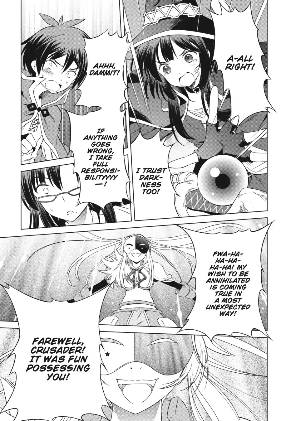 Kono Subarashii Sekai Ni Shukufuku O! - Chapter 30: May This Masked Knight Submit! (2)