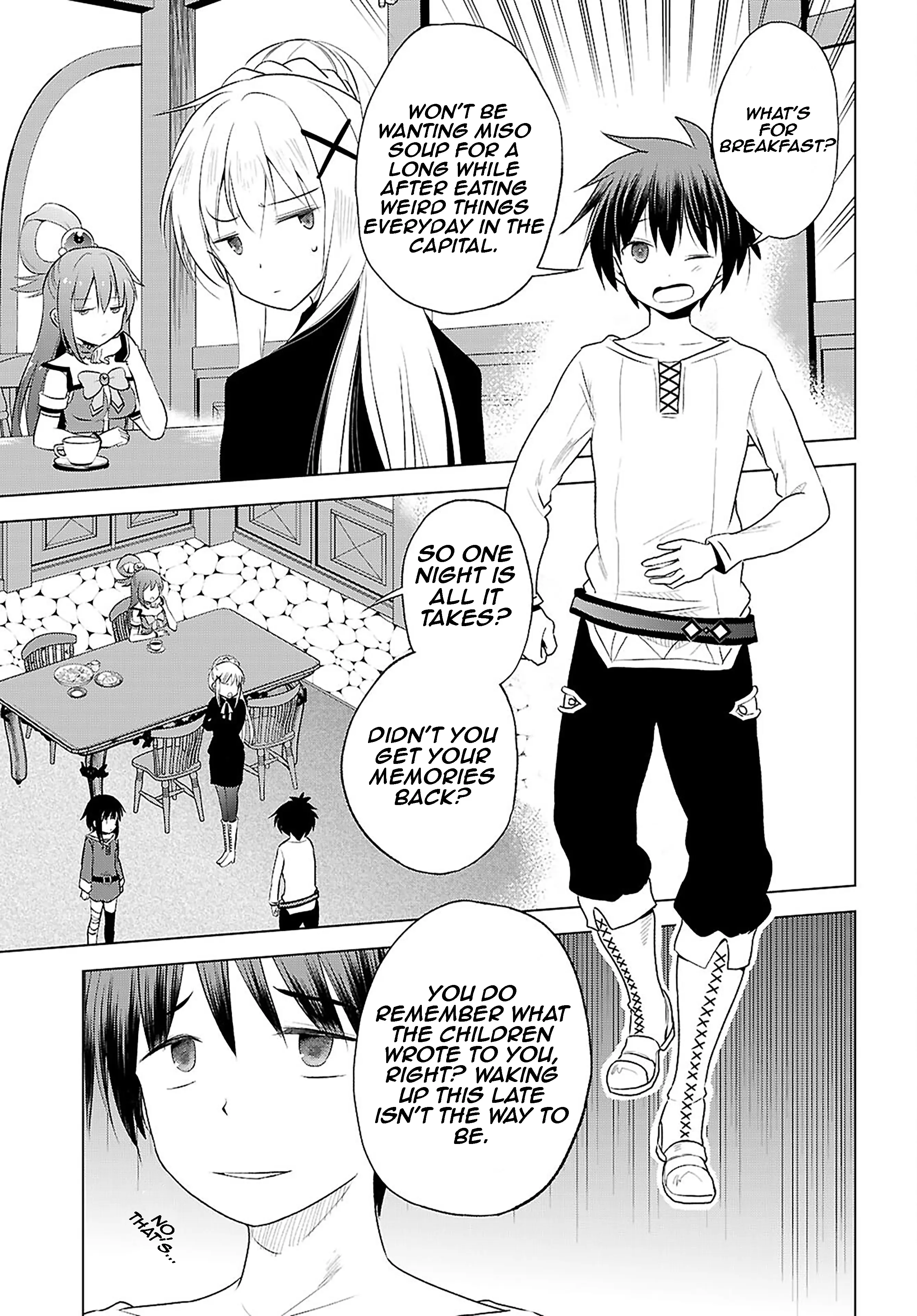 Kono Subarashii Sekai Ni Shukufuku O! - Vol.20 Chapter 122: May Goddess Have Mercy On This Devoted Believer! 1