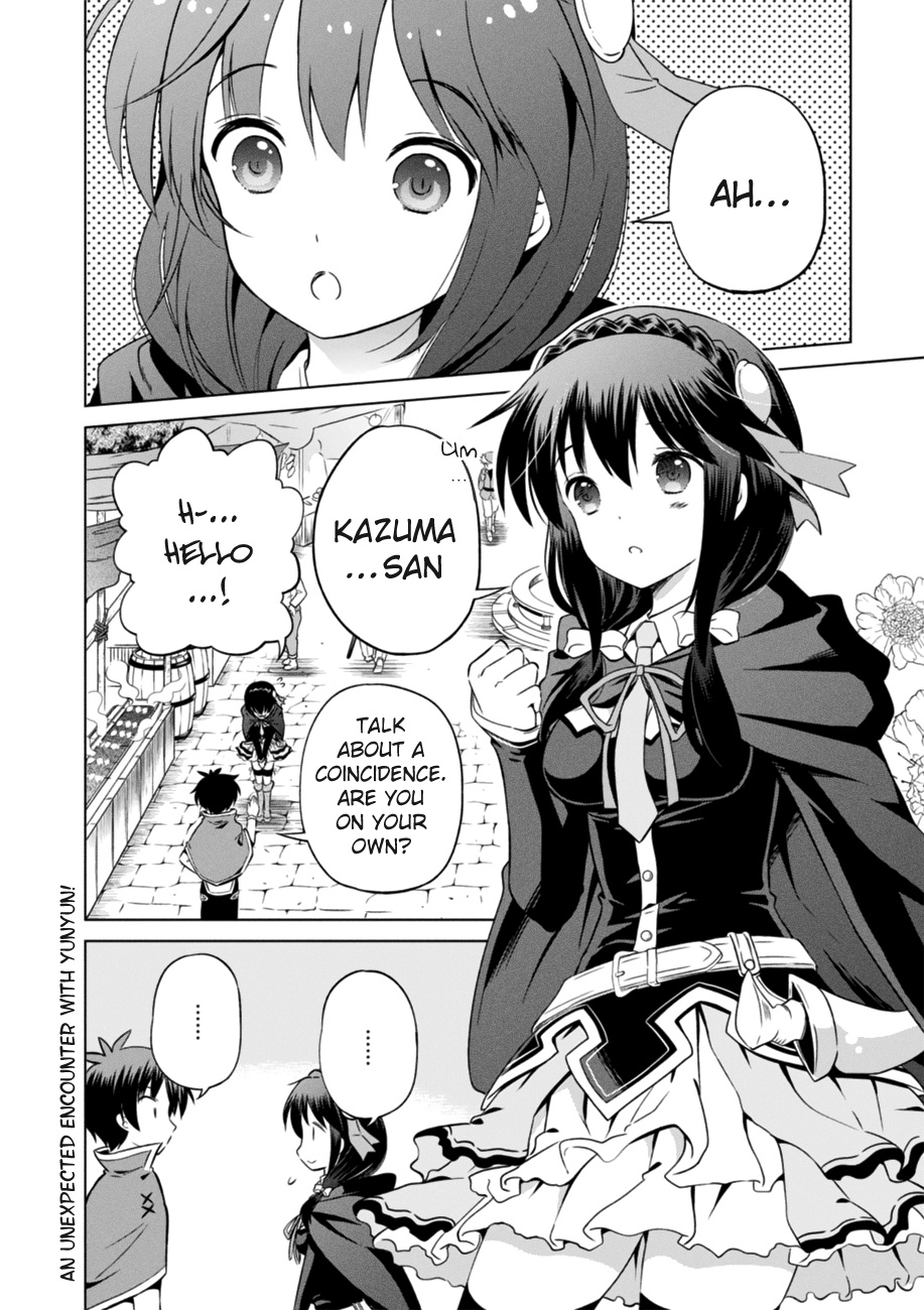 Kono Subarashii Sekai Ni Shukufuku O! - Vol.5 Chapter 26: Friends For This Crimson Demon Girl ②