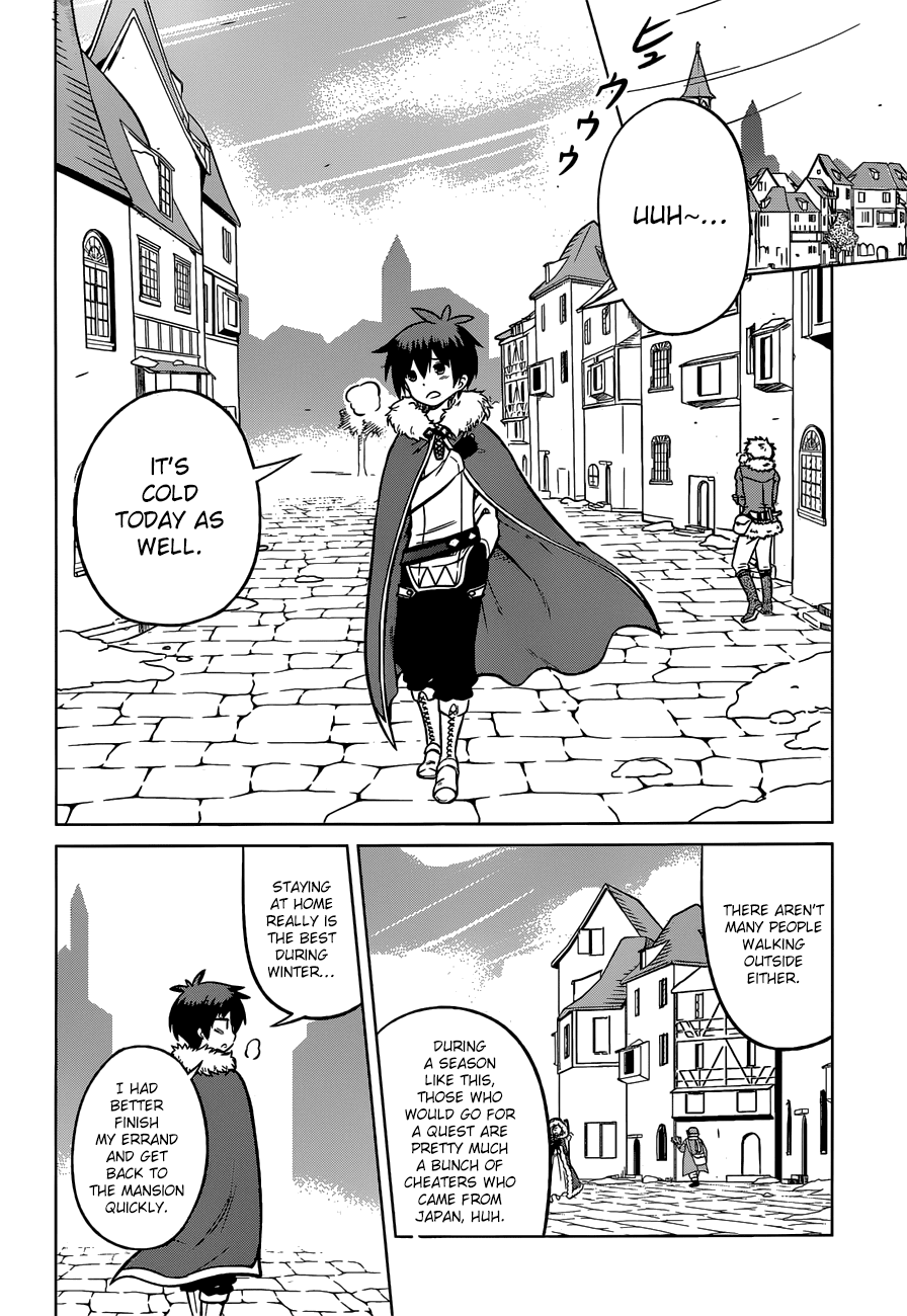 Kono Subarashii Sekai Ni Shukufuku O! - Vol.3 Chapter 17: God S Blessing On This Wonderful Shop!