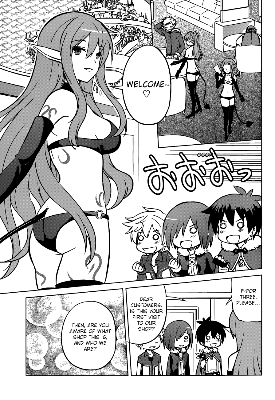 Kono Subarashii Sekai Ni Shukufuku O! - Vol.3 Chapter 17: God S Blessing On This Wonderful Shop!