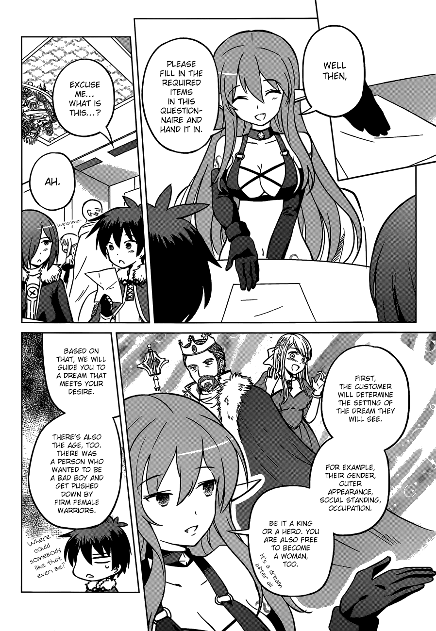 Kono Subarashii Sekai Ni Shukufuku O! - Vol.3 Chapter 17: God S Blessing On This Wonderful Shop!