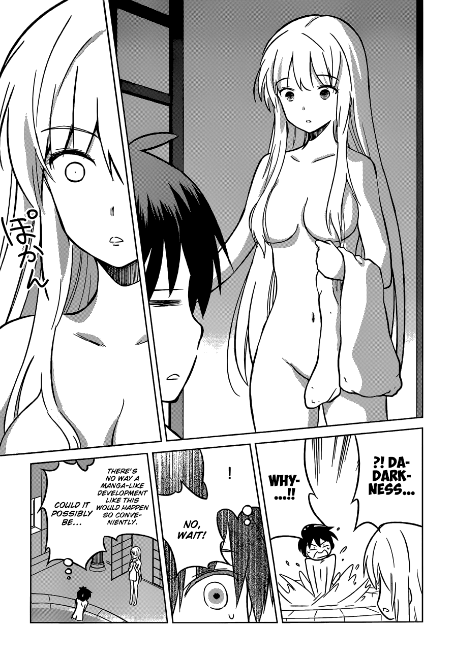 Kono Subarashii Sekai Ni Shukufuku O! - Vol.3 Chapter 17: God S Blessing On This Wonderful Shop!