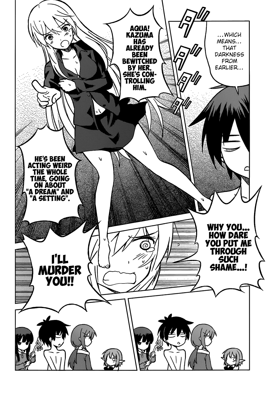 Kono Subarashii Sekai Ni Shukufuku O! - Vol.3 Chapter 17: God S Blessing On This Wonderful Shop!