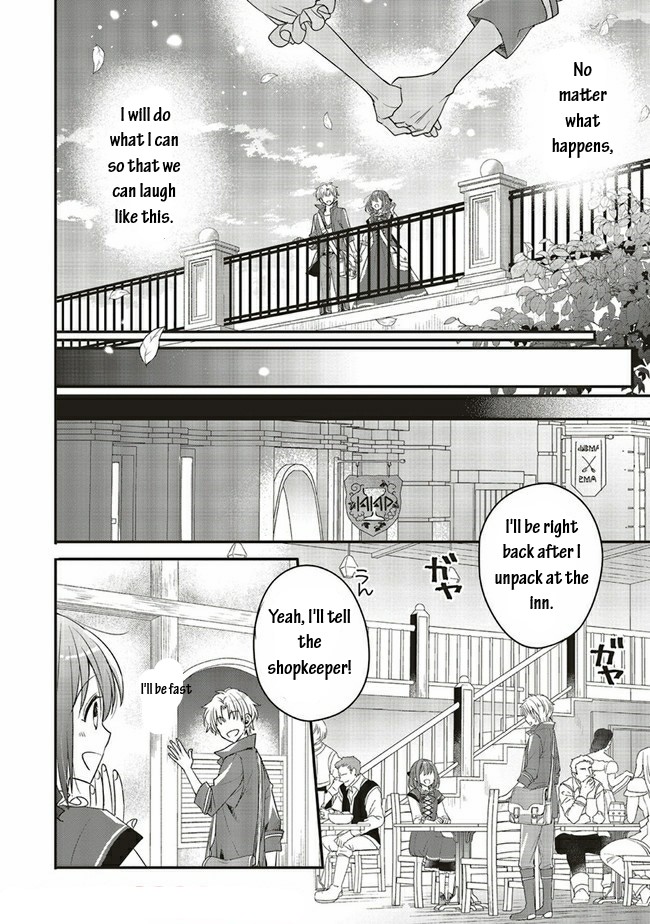 Yuusha-Sama No Osananajimi To Iu Shokugyou No Make Heroin Ni Tensei Shita No De, Chougou-Shi Ni Job Change Shimasu. - Chapter 14.2