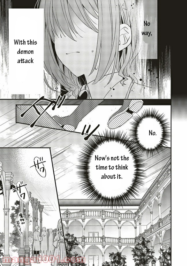 Yuusha-Sama No Osananajimi To Iu Shokugyou No Make Heroin Ni Tensei Shita No De, Chougou-Shi Ni Job Change Shimasu. - Chapter 15.2