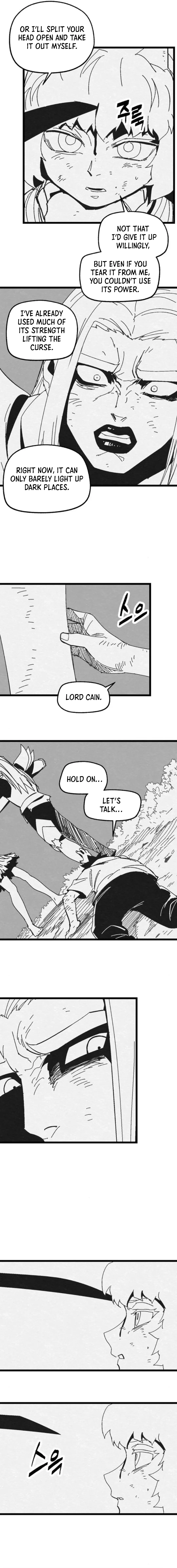 Fork & Knife - Chapter 70