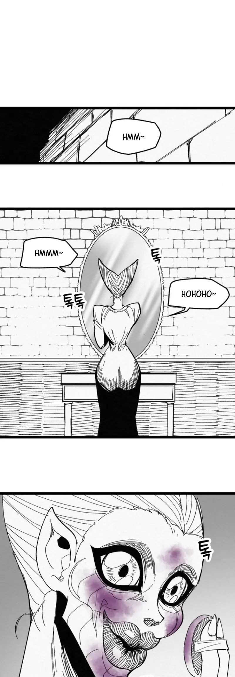 Fork & Knife - Chapter 82