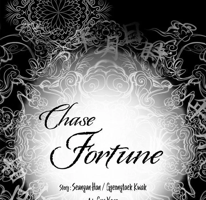 Chase Fortune - Chapter 23