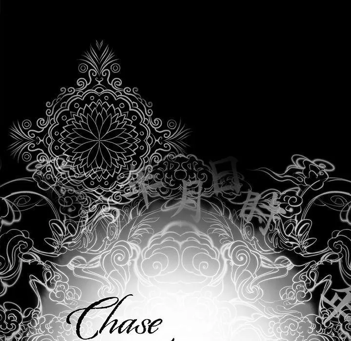 Chase Fortune - Chapter 6