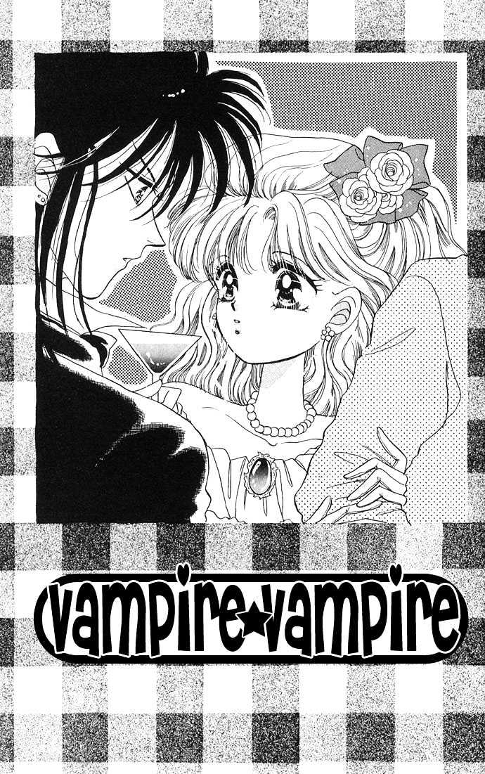 Vampire Vampire! - Vol.1 Chapter 1 : First Kiss