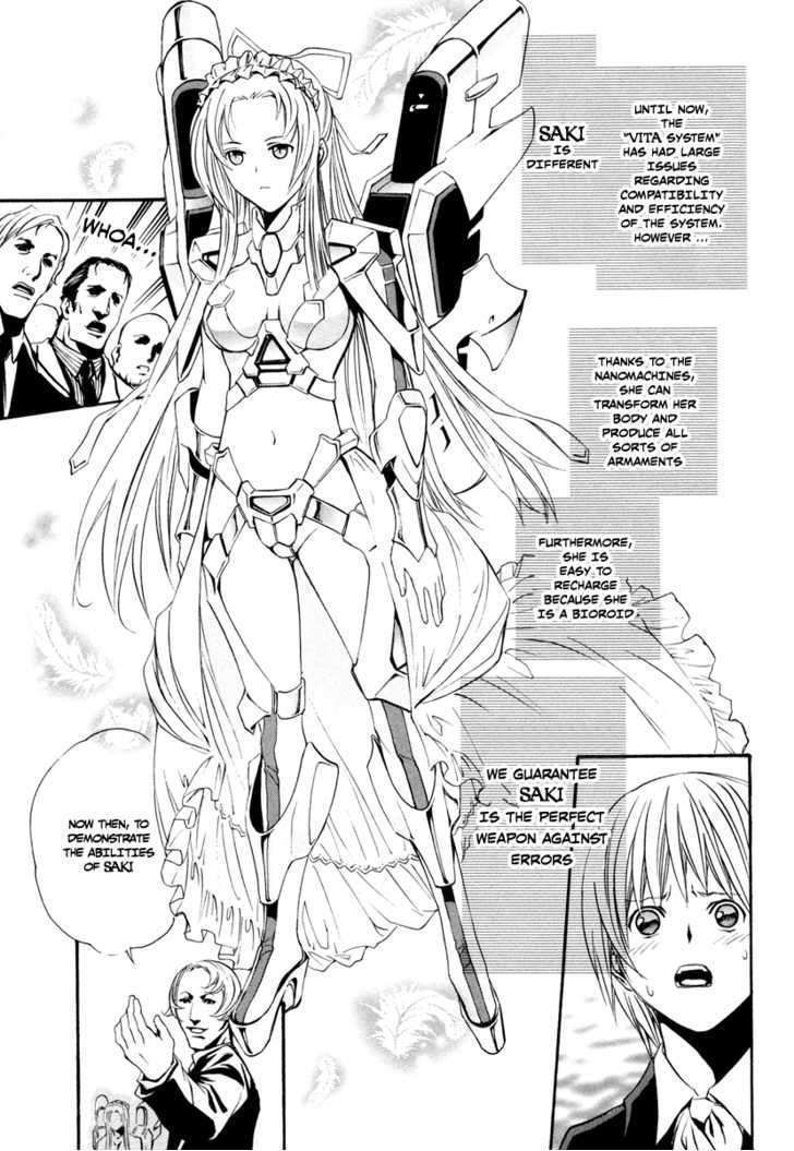 Vita Sexualis - Vol.2 Chapter 8 : Memories Of Her