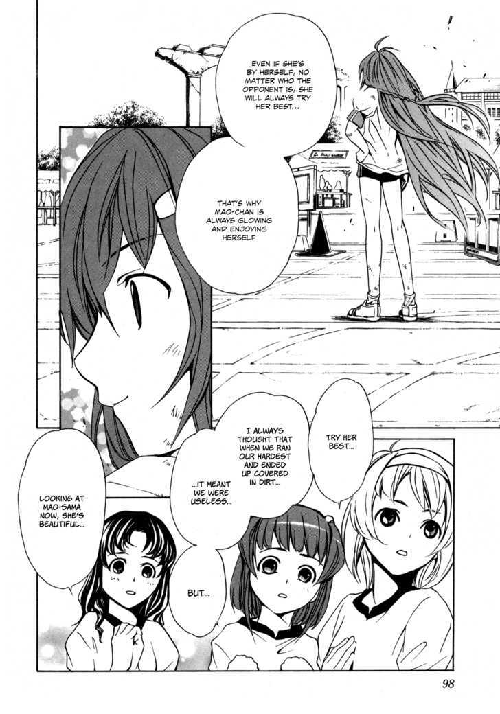 Vita Sexualis - Vol.1 Chapter 3 : She Is The Flower Group Representative