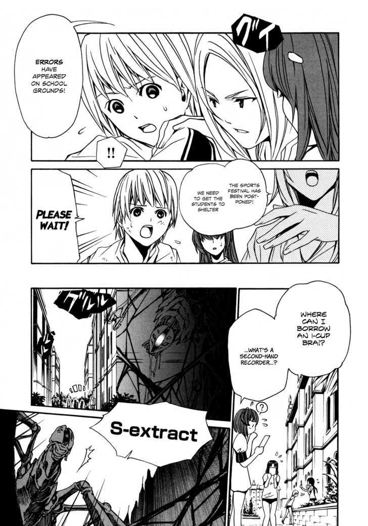 Vita Sexualis - Vol.1 Chapter 3 : She Is The Flower Group Representative